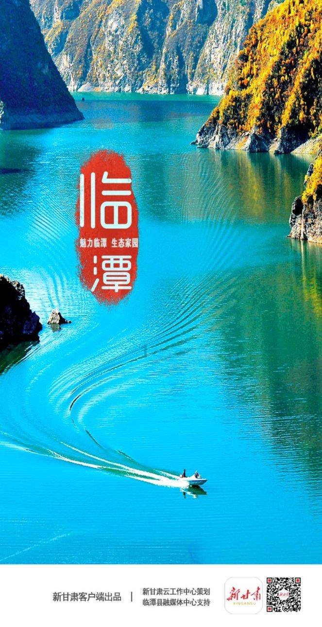 易币付官方网站游戏画面