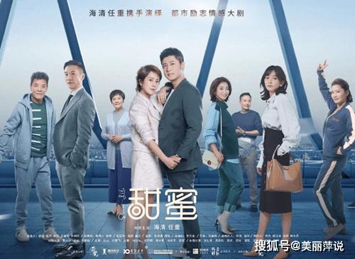 足坛绝代双骄的自律，值得学习借鉴