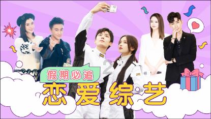 公务机包机：享受奢华舒适之旅的必备攻略