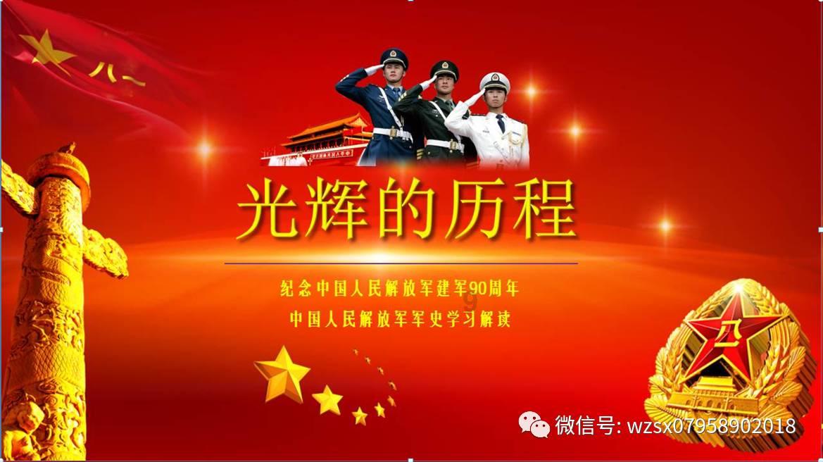 天桥区卫健局负责人莅临桑梓店镇卫生院调研指导工作