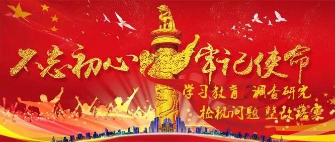 易币付官方网站游戏画面