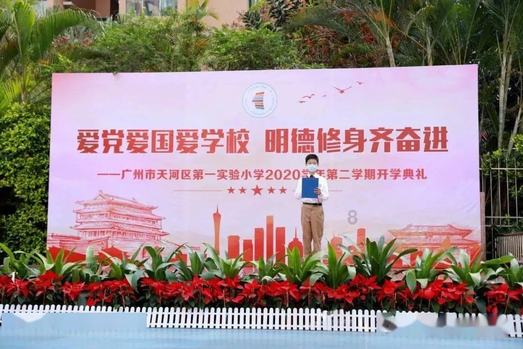 冬青奥会丨速度滑冰混合接力夺金 中国冰球首夺奥运序列奖牌